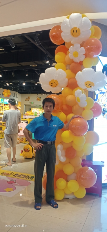 美味美爱的第二张照片--海南认干亲服务网